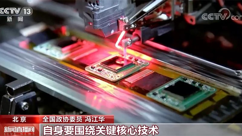 中小企业RPA自动化：揭秘其价值与应用场景