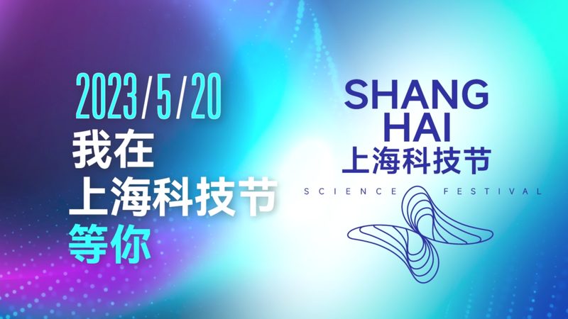 高新技术企业认定，企业成长路上的加速器