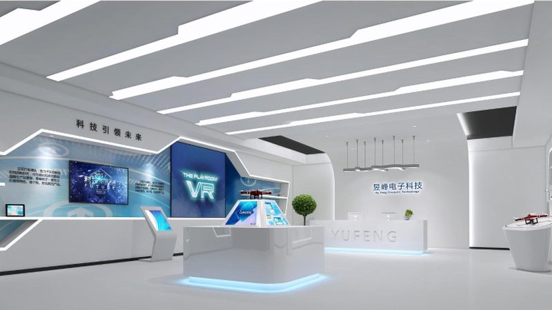 高新技术企业申报材料清单：2025必备指南**