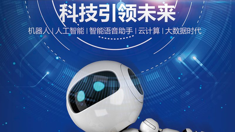 微服务架构下的限流方案解析
